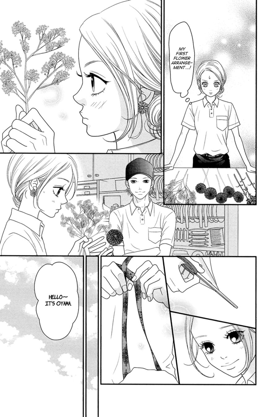 Hana o Meshimase Chapter 4 page 10 - Chapter 4 : True Feelings [End]