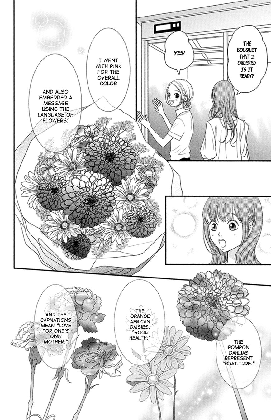 Hana o Meshimase Chapter 4 page 11 - Chapter 4 : True Feelings [End]