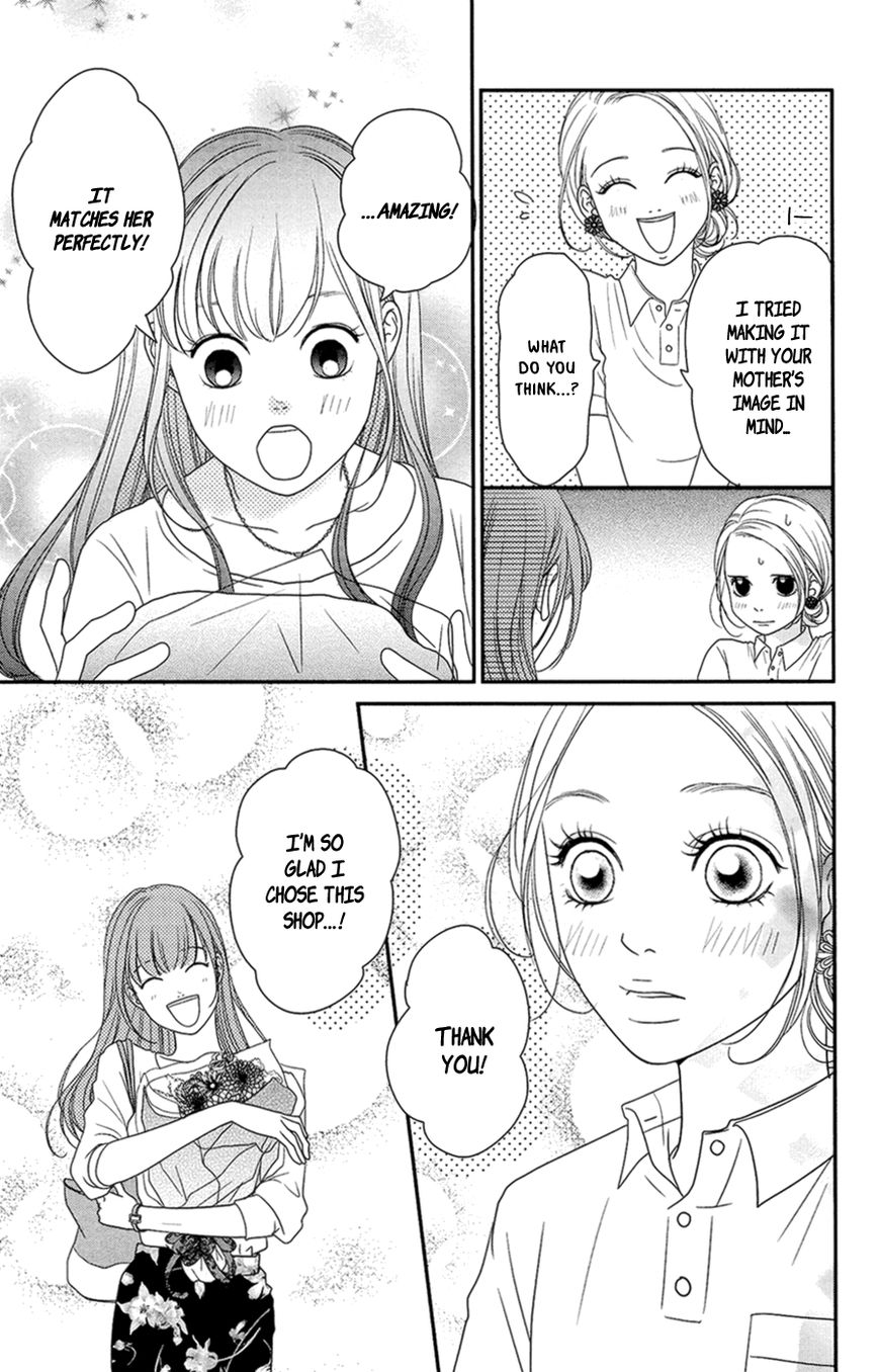 Hana o Meshimase Chapter 4 page 12 - Chapter 4 : True Feelings [End]