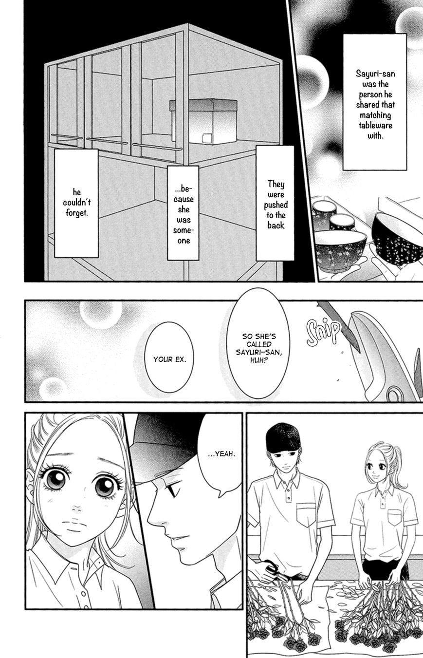 Hana o Meshimase Chapter 4 page 17 - Chapter 4 : True Feelings [End]