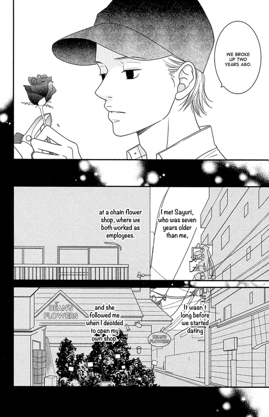 Hana o Meshimase Chapter 4 page 19 - Chapter 4 : True Feelings [End]