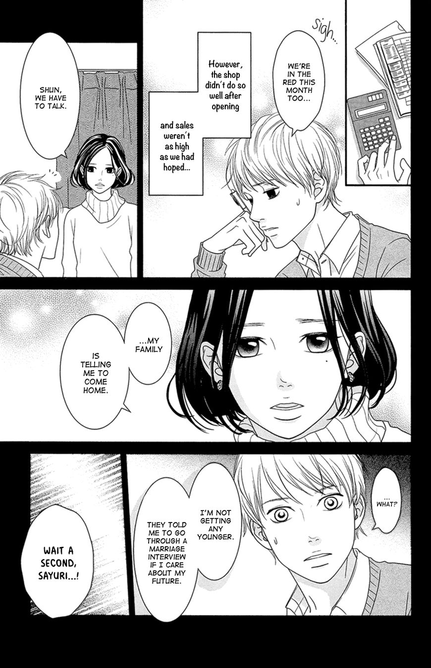 Hana o Meshimase Chapter 4 page 20 - Chapter 4 : True Feelings [End]