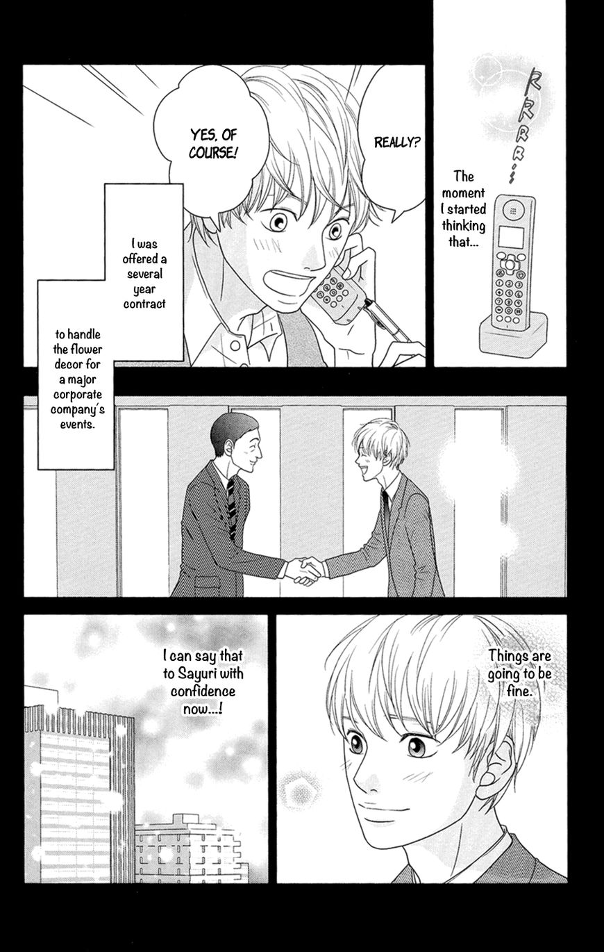 Hana o Meshimase Chapter 4 page 23 - Chapter 4 : True Feelings [End]