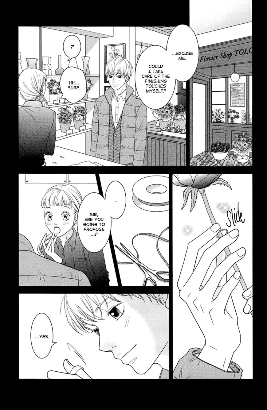 Hana o Meshimase Chapter 4 page 24 - Chapter 4 : True Feelings [End]