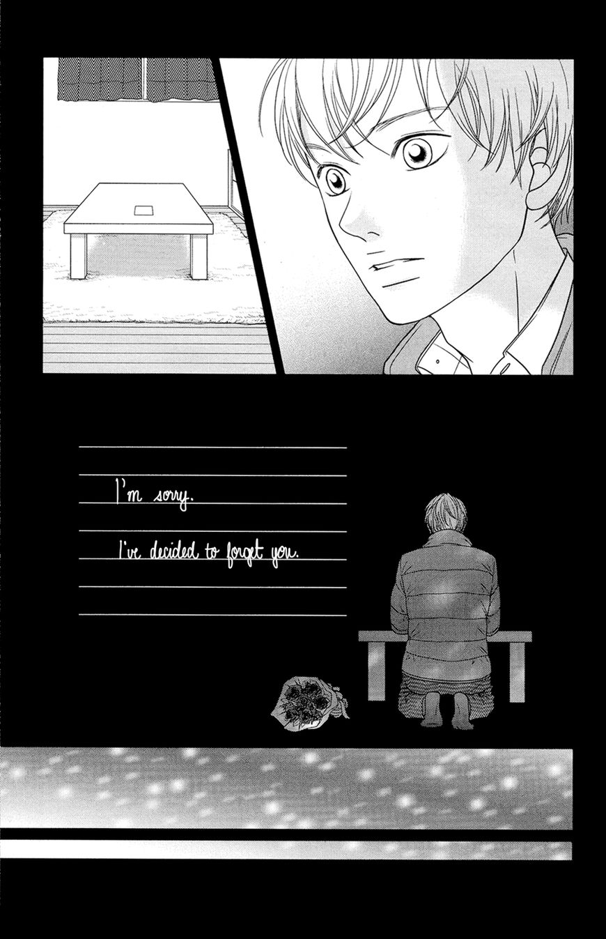 Hana o Meshimase Chapter 4 page 26 - Chapter 4 : True Feelings [End]