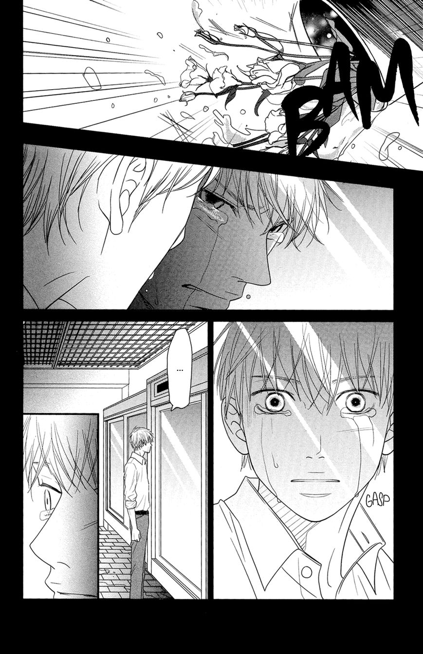 Hana o Meshimase Chapter 4 page 27 - Chapter 4 : True Feelings [End]