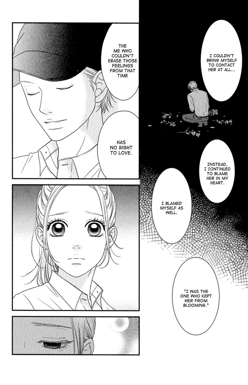 Hana o Meshimase Chapter 4 page 29 - Chapter 4 : True Feelings [End]