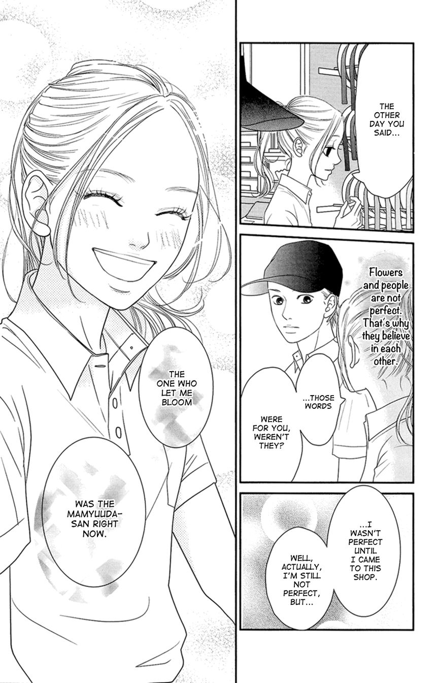 Hana o Meshimase Chapter 4 page 30 - Chapter 4 : True Feelings [End]
