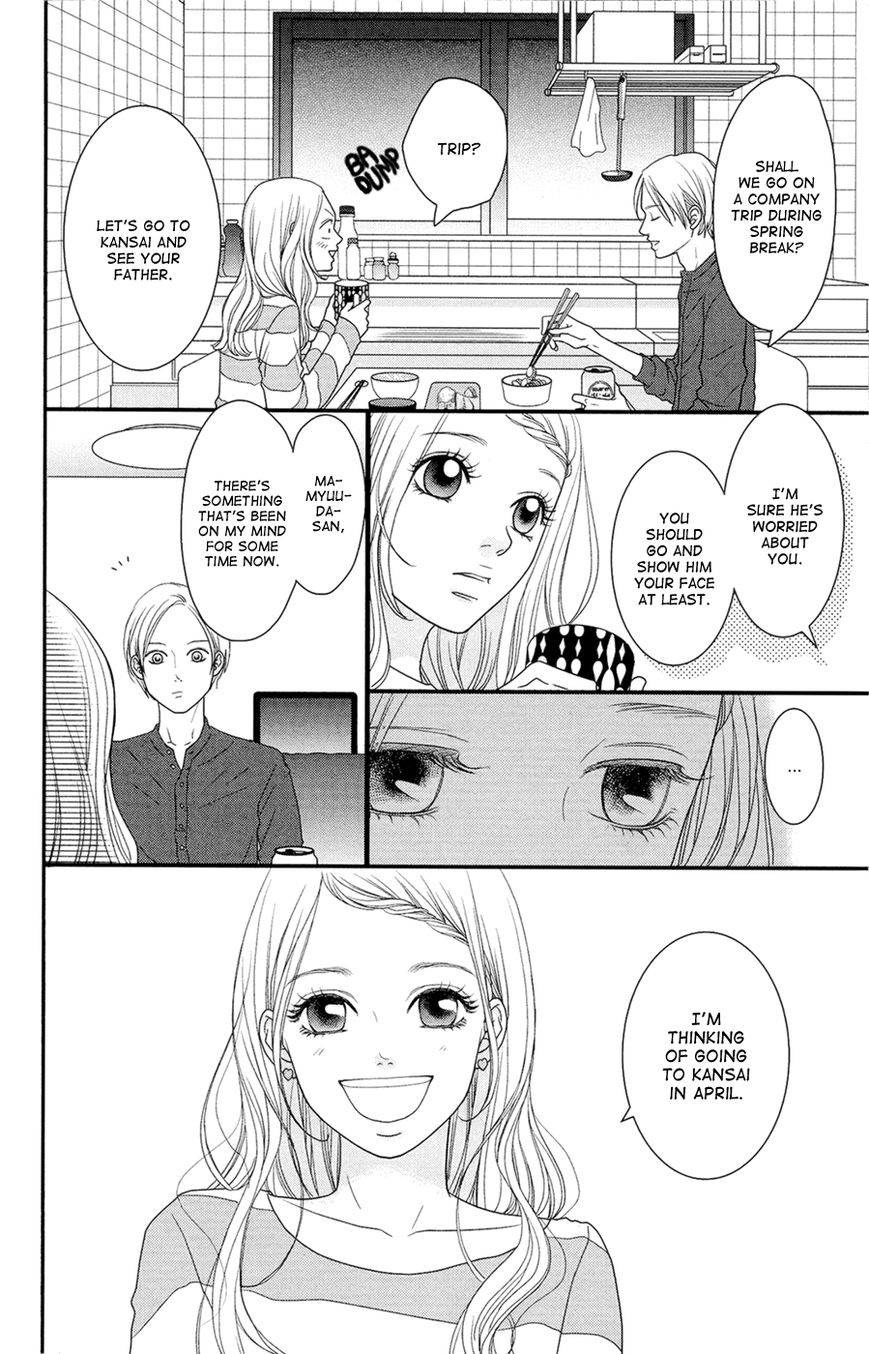 Hana o Meshimase Chapter 4 page 35 - Chapter 4 : True Feelings [End]