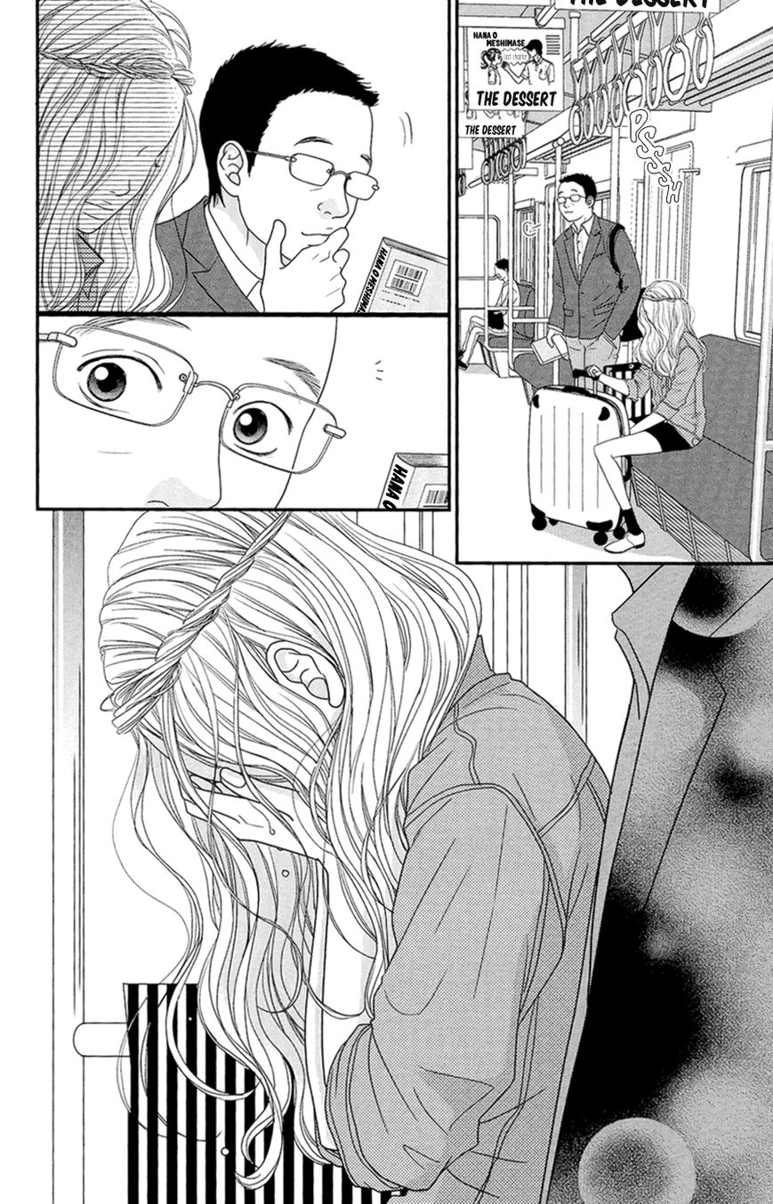 Hana o Meshimase Chapter 4 page 43 - Chapter 4 : True Feelings [End]
