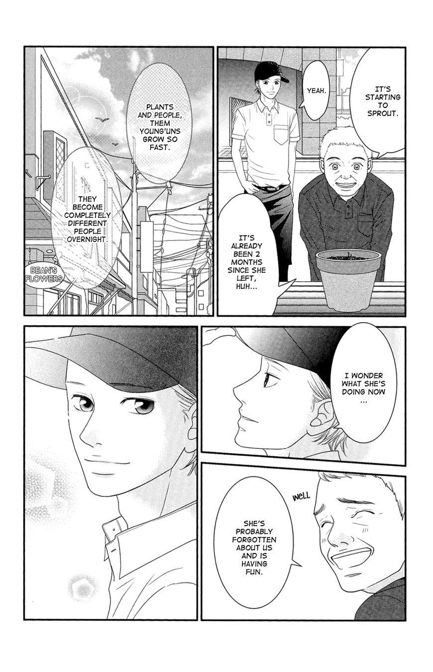 Hana o Meshimase Chapter 4 page 45 - Chapter 4 : True Feelings [End]