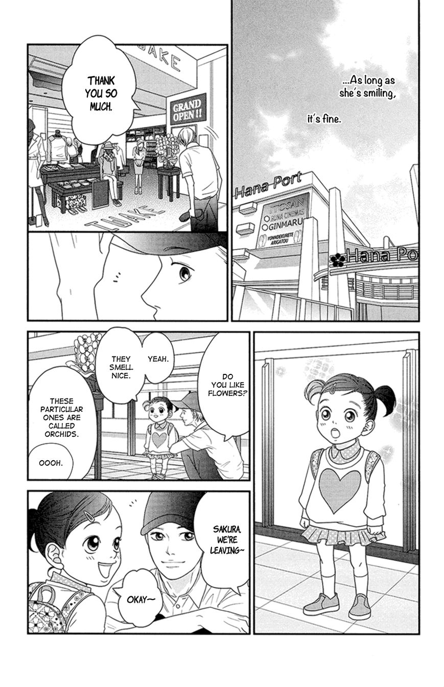 Hana o Meshimase Chapter 4 page 46 - Chapter 4 : True Feelings [End]
