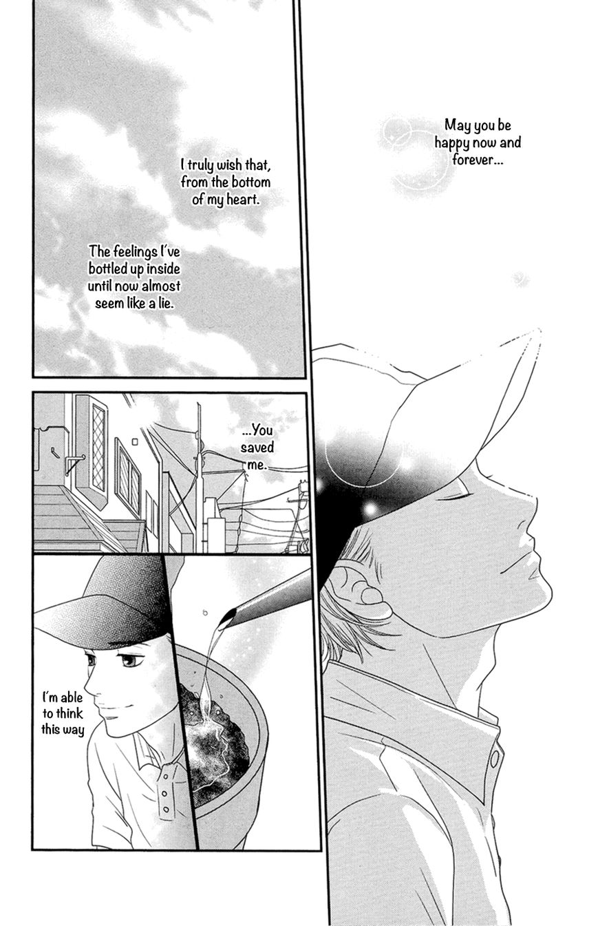 Hana o Meshimase Chapter 4 page 51 - Chapter 4 : True Feelings [End]