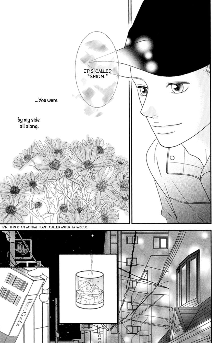 Hana o Meshimase Chapter 4 page 54 - Chapter 4 : True Feelings [End]