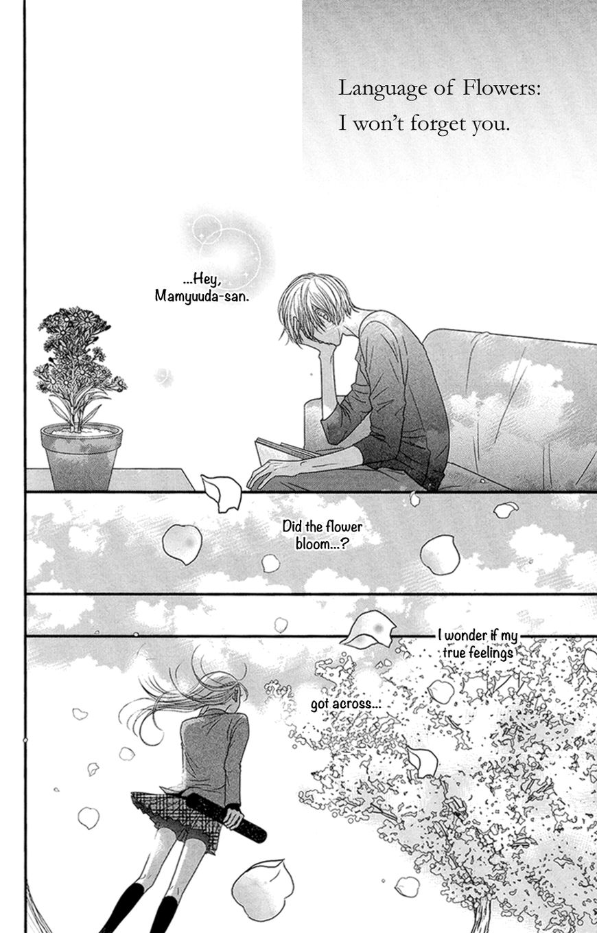 Hana o Meshimase Chapter 4 page 57 - Chapter 4 : True Feelings [End]