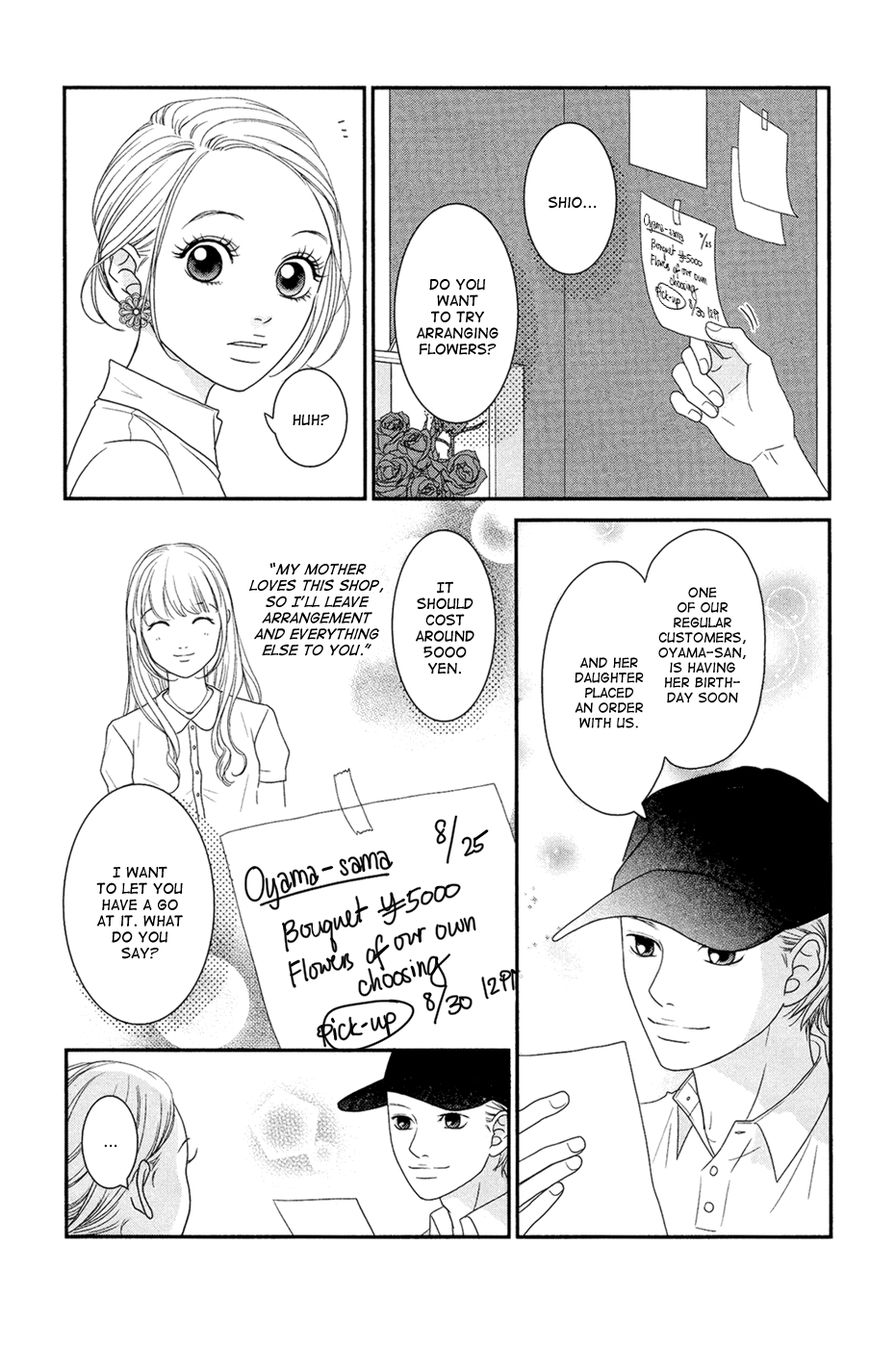 Hana o Meshimase Chapter 4 page 8 - Chapter 4 : True Feelings [End]