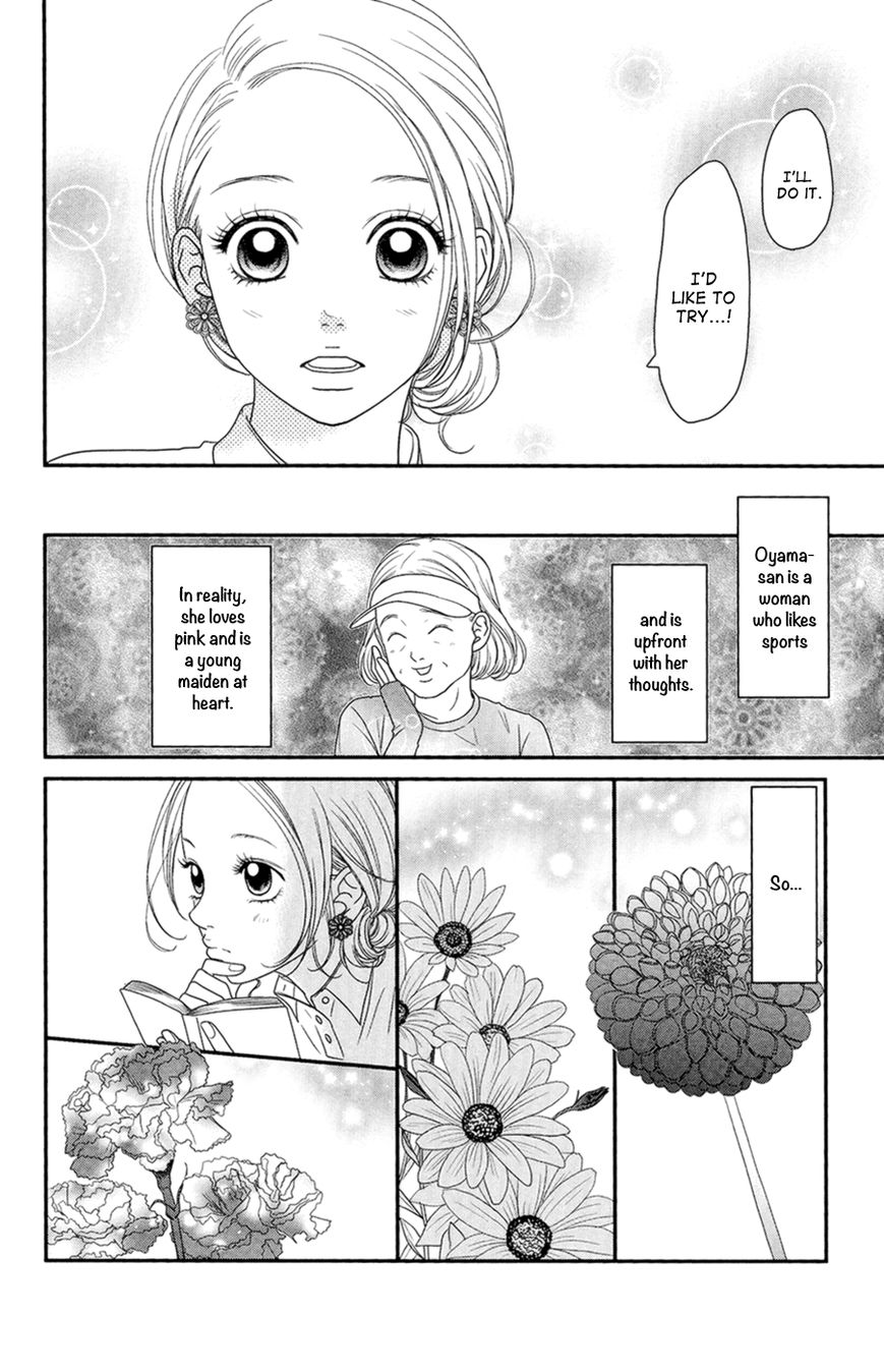 Hana o Meshimase Chapter 4 page 9 - Chapter 4 : True Feelings [End]