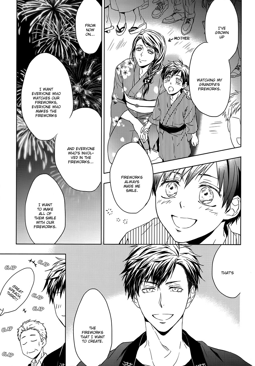 Hana Rai Chapter 1 page 12 - Chapter 1