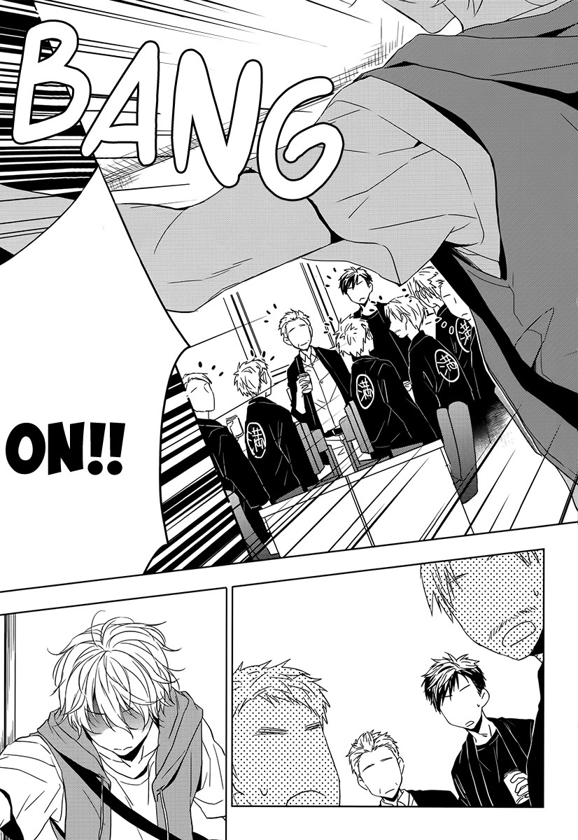 Hana Rai Chapter 1 page 14 - Chapter 1
