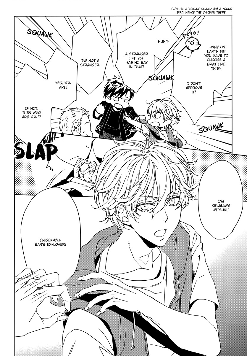 Hana Rai Chapter 1 page 19 - Chapter 1