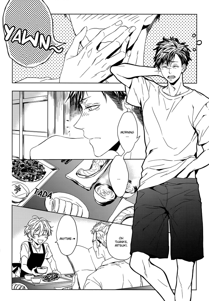 Hana Rai Chapter 1 page 21 - Chapter 1