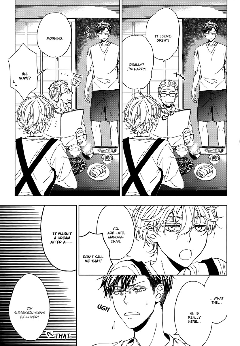 Hana Rai Chapter 1 page 22 - Chapter 1