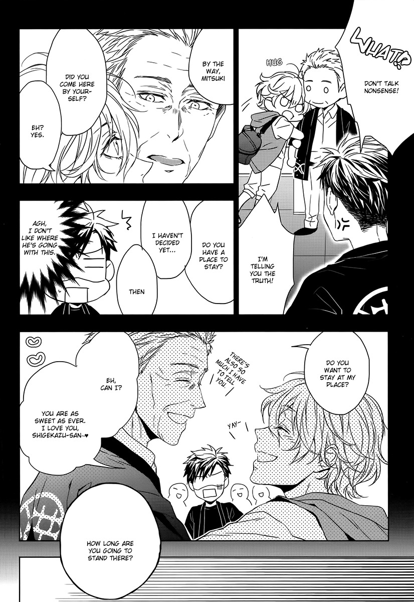Hana Rai Chapter 1 page 23 - Chapter 1