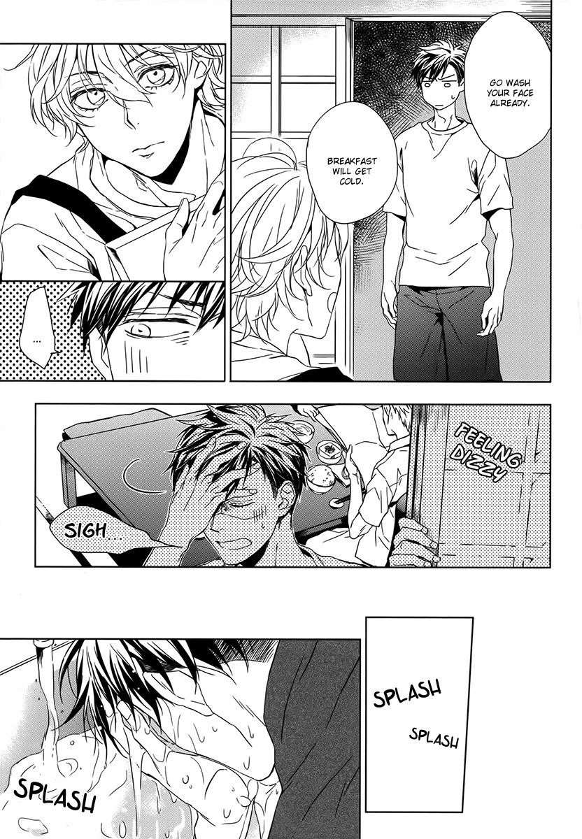 Hana Rai Chapter 1 page 24 - Chapter 1
