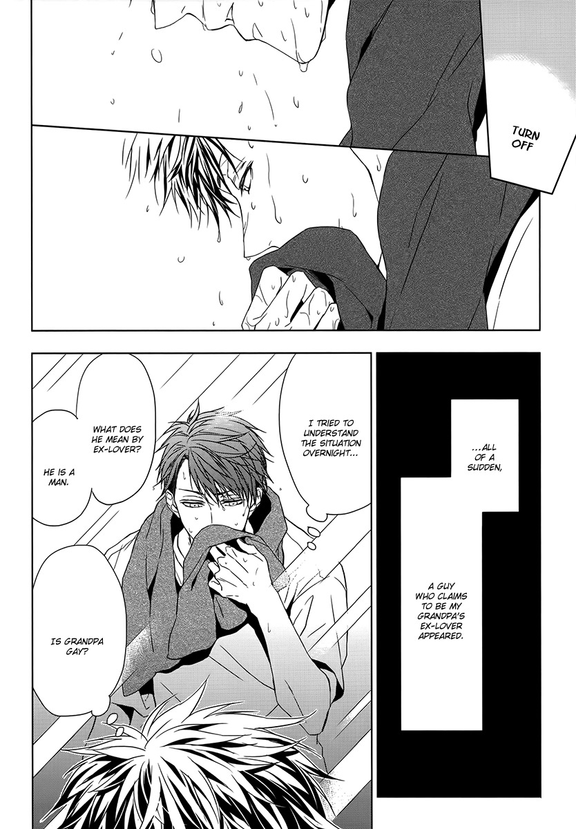 Hana Rai Chapter 1 page 25 - Chapter 1