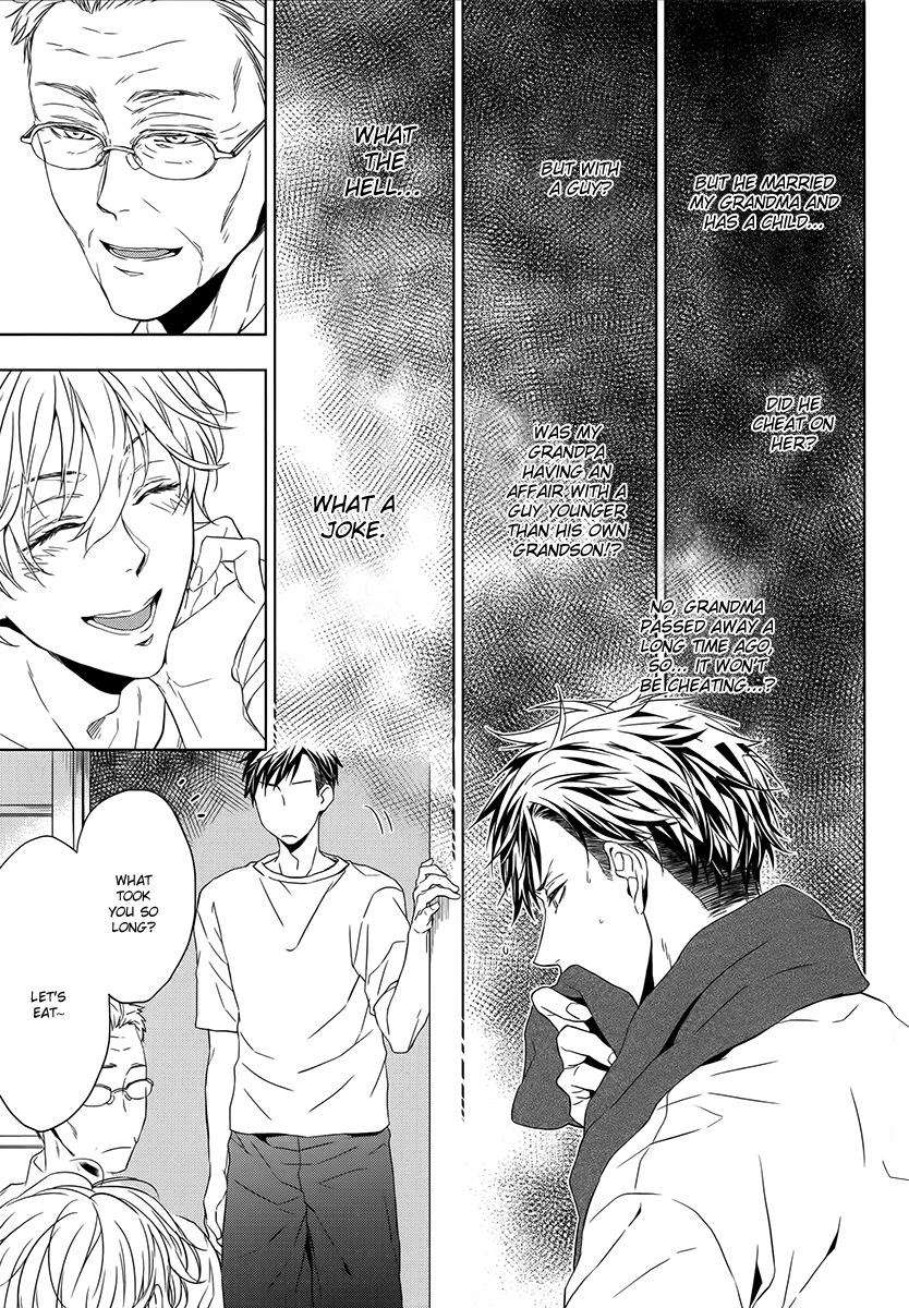 Hana Rai Chapter 1 page 26 - Chapter 1