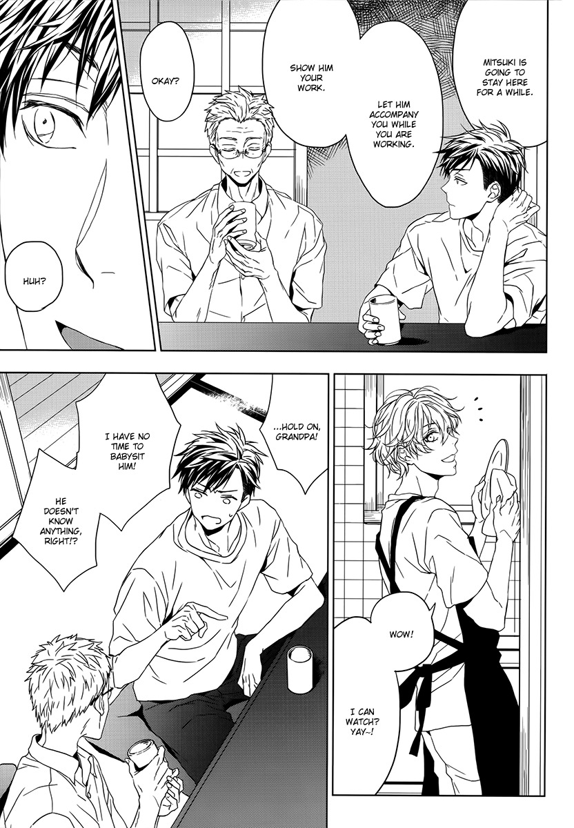 Hana Rai Chapter 1 page 28 - Chapter 1