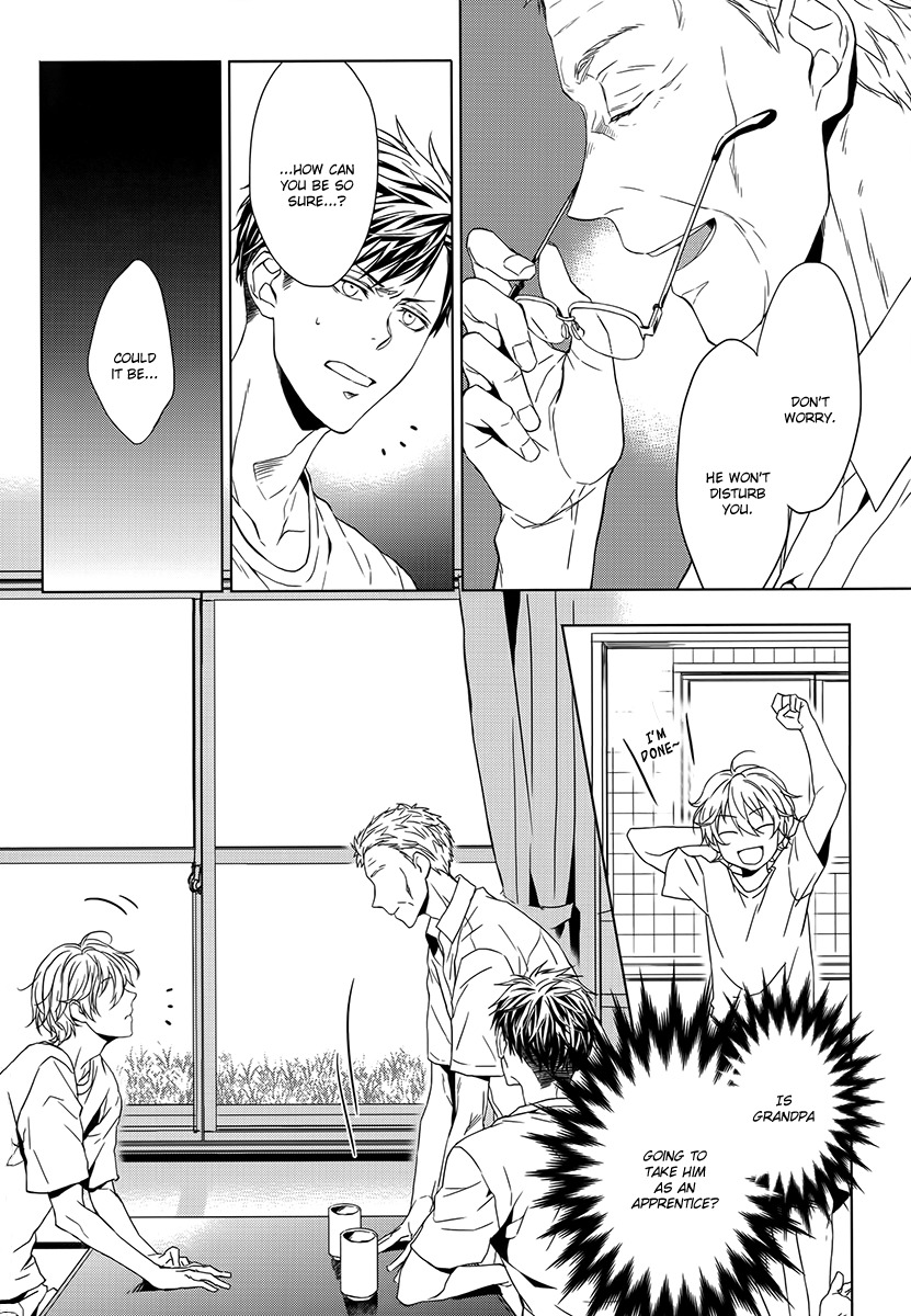 Hana Rai Chapter 1 page 29 - Chapter 1