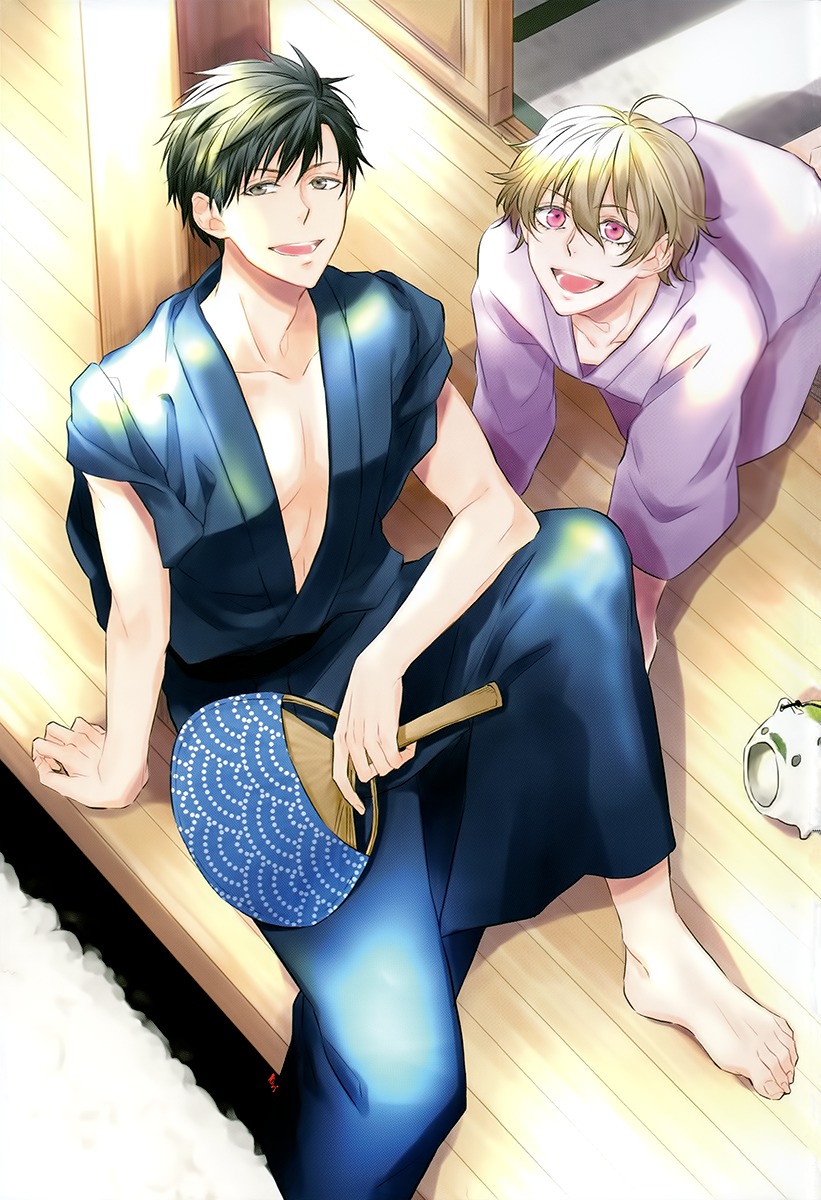 Hana Rai Chapter 1 page 4 - Chapter 1