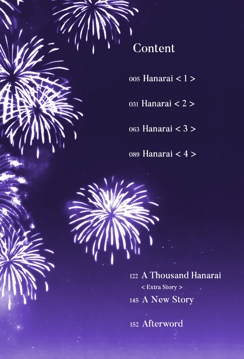 Hana Rai Chapter 1 page 5 - Chapter 1