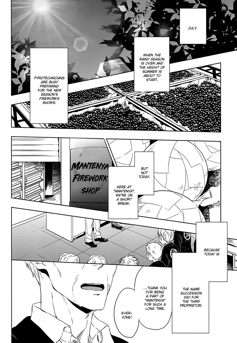 Hana Rai Chapter 1 page 9 - Chapter 1