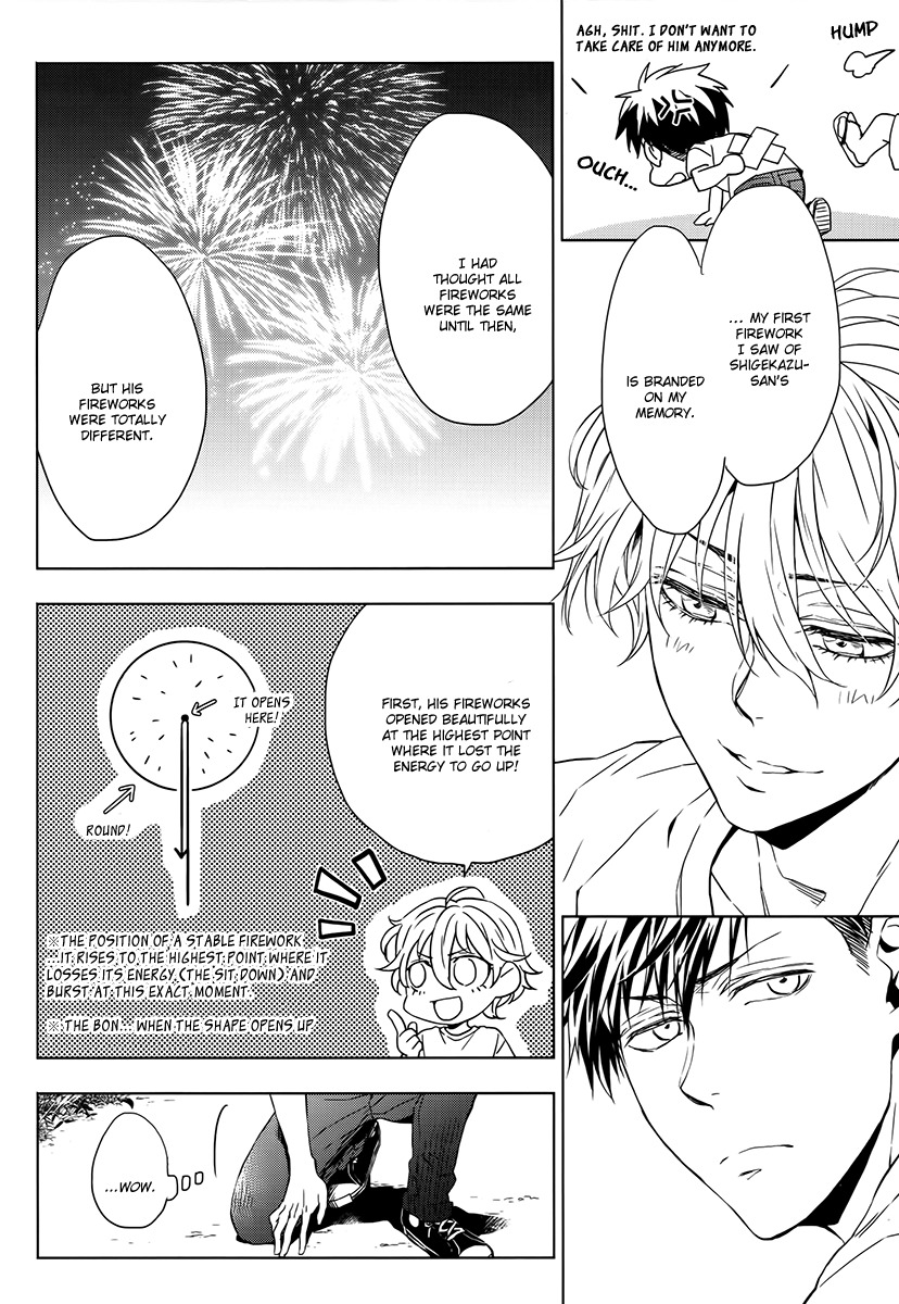 Hana Rai Chapter 2 page 16 - Chapter 2