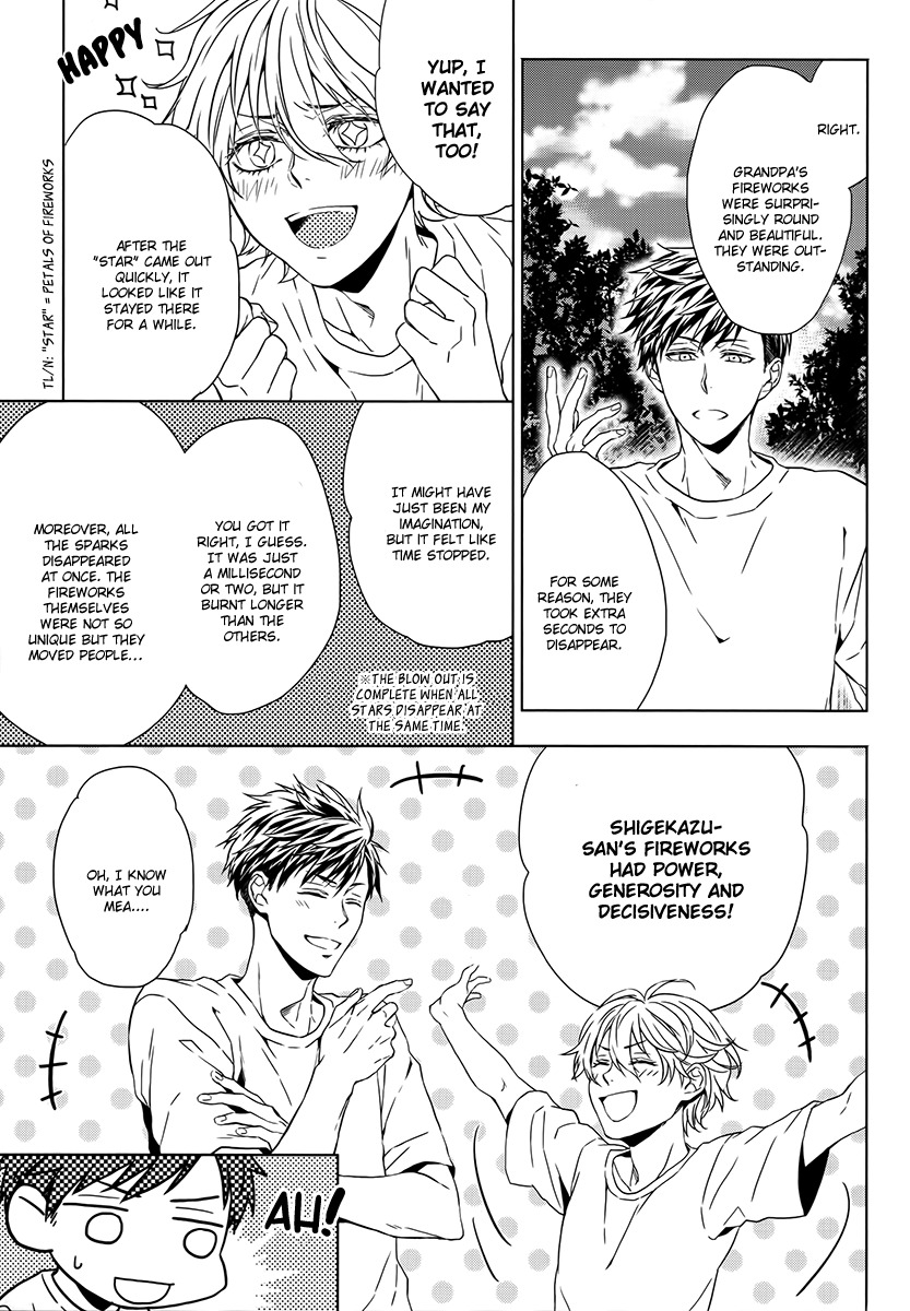 Hana Rai Chapter 2 page 17 - Chapter 2