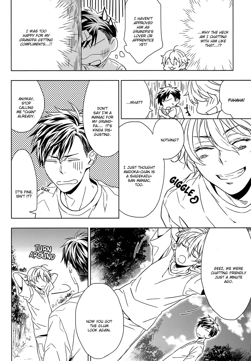 Hana Rai Chapter 2 page 18 - Chapter 2