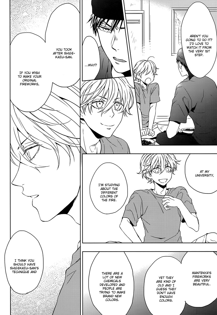 Hana Rai Chapter 2 page 22 - Chapter 2