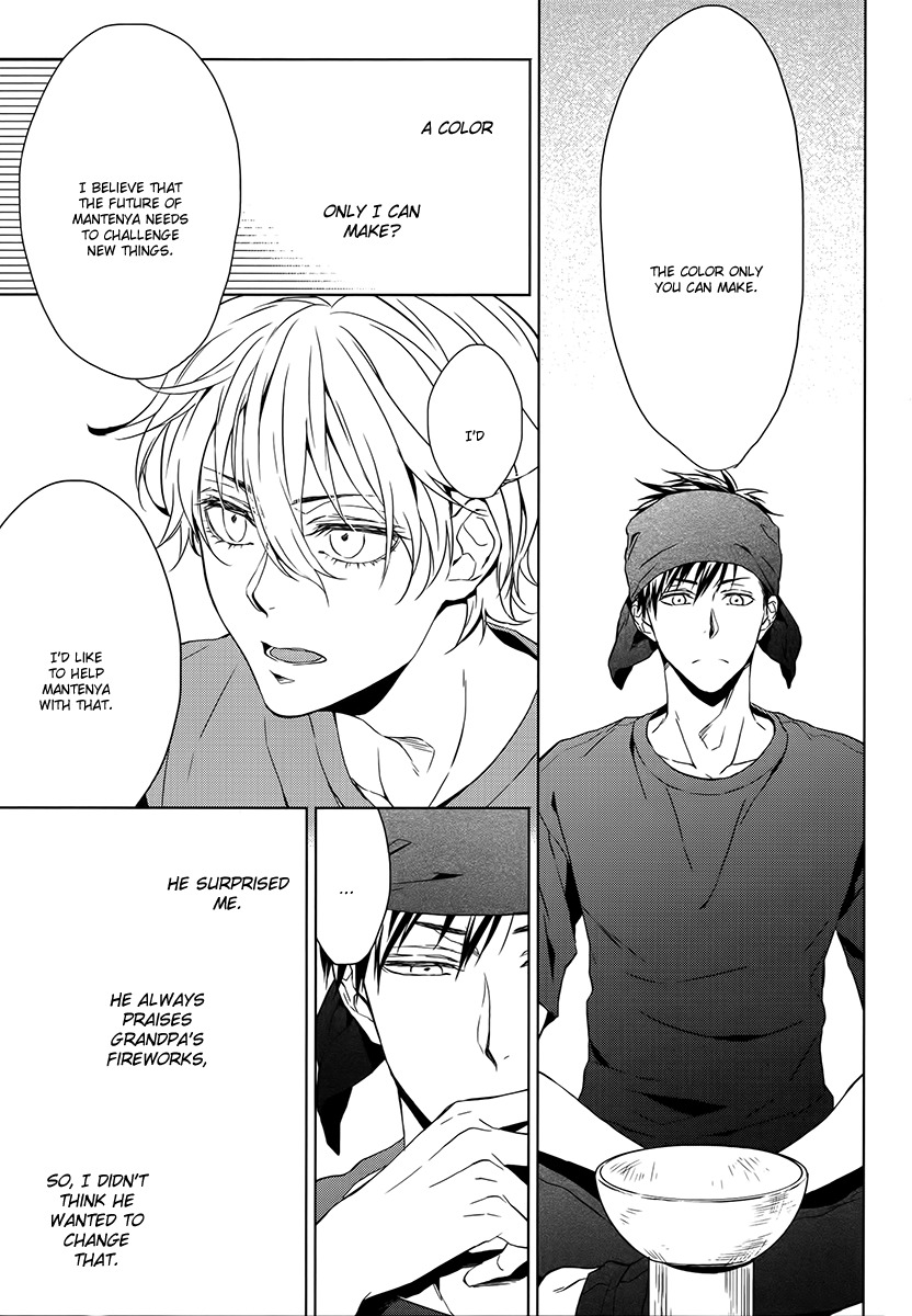 Hana Rai Chapter 2 page 23 - Chapter 2