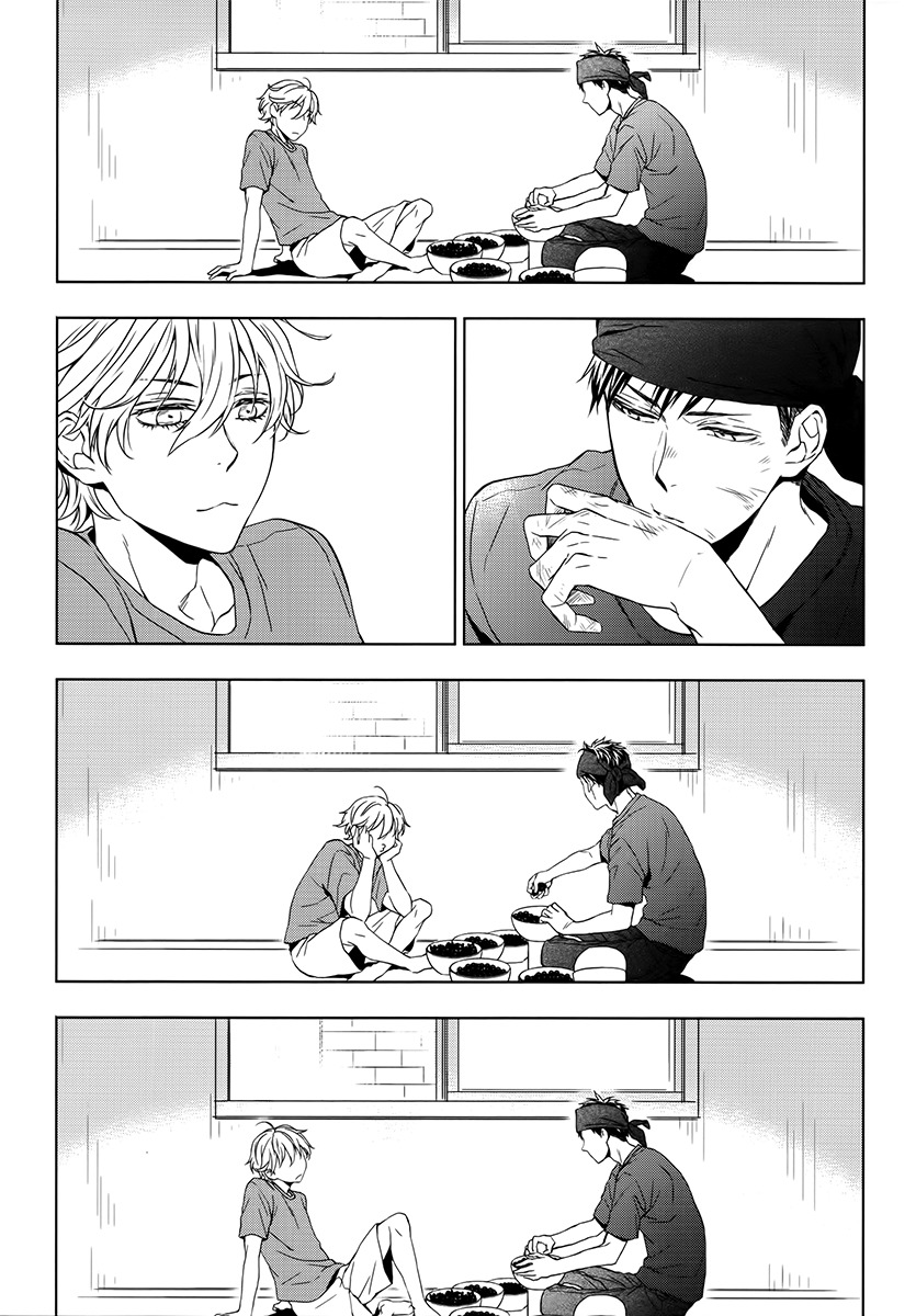 Hana Rai Chapter 2 page 25 - Chapter 2