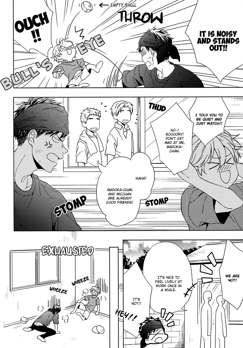 Hana Rai Chapter 2 page 28 - Chapter 2