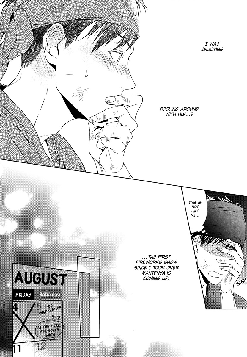 Hana Rai Chapter 2 page 30 - Chapter 2