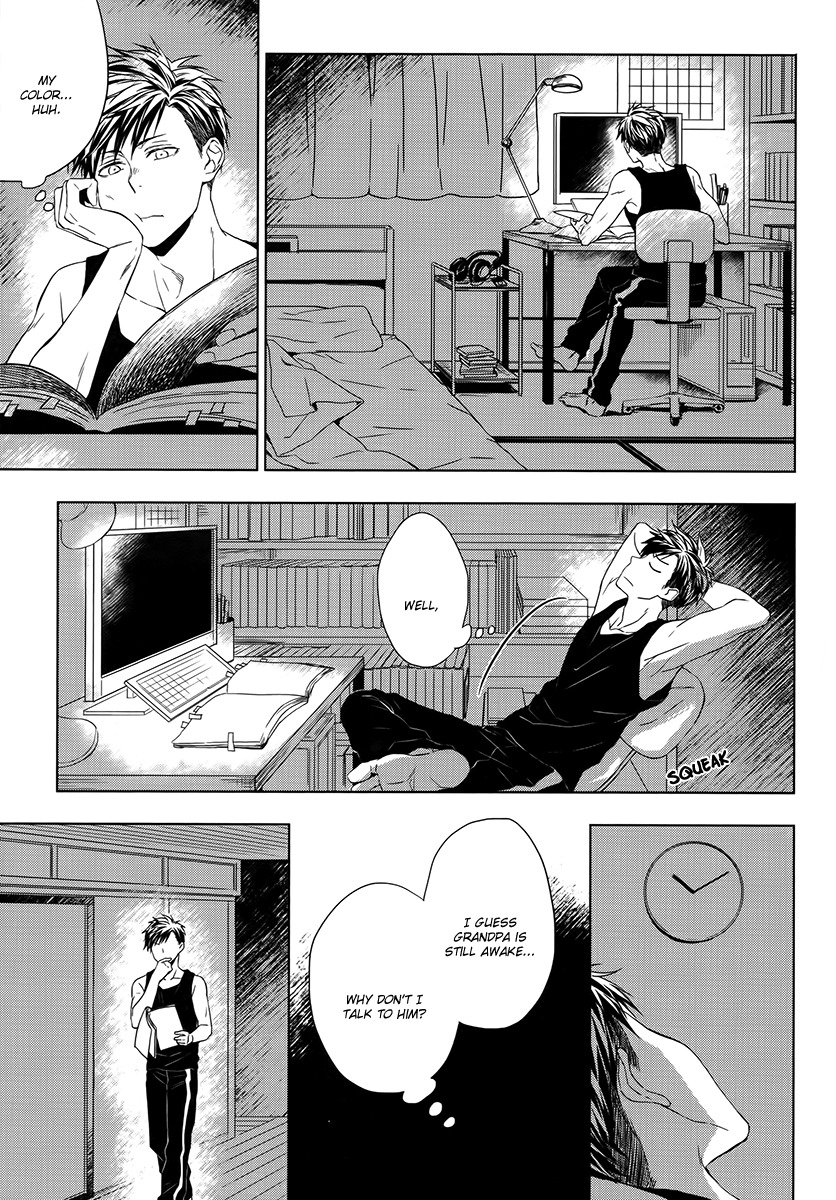 Hana Rai Chapter 2 page 31 - Chapter 2