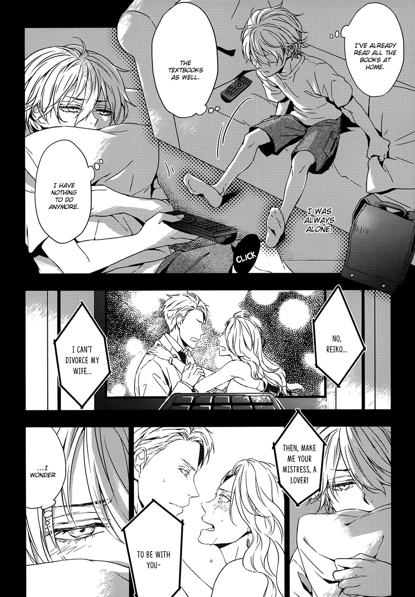 Hana Rai Chapter 2 page 4 - Chapter 2