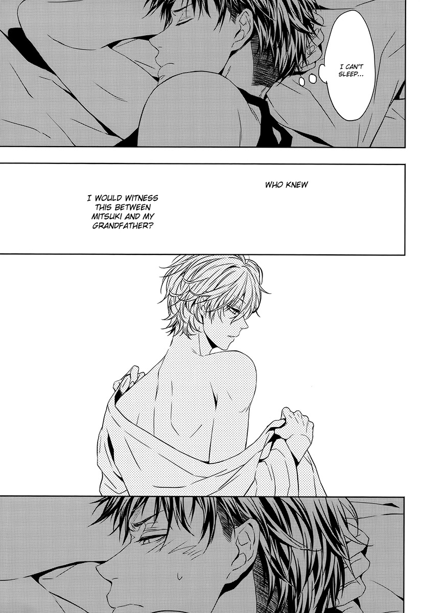 Hana Rai Chapter 3 page 17 - Chapter 3
