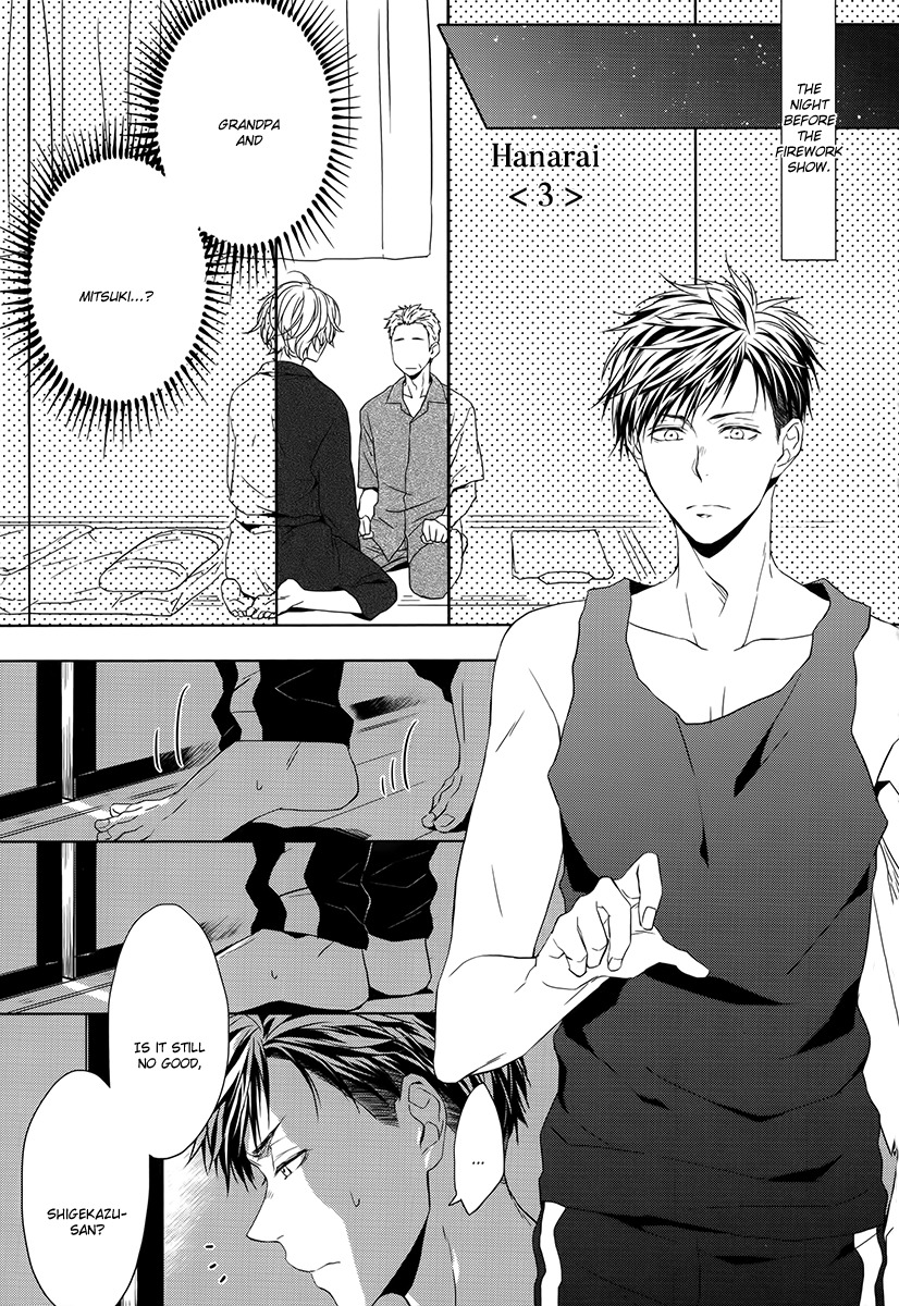 Hana Rai Chapter 3 page 3 - Chapter 3