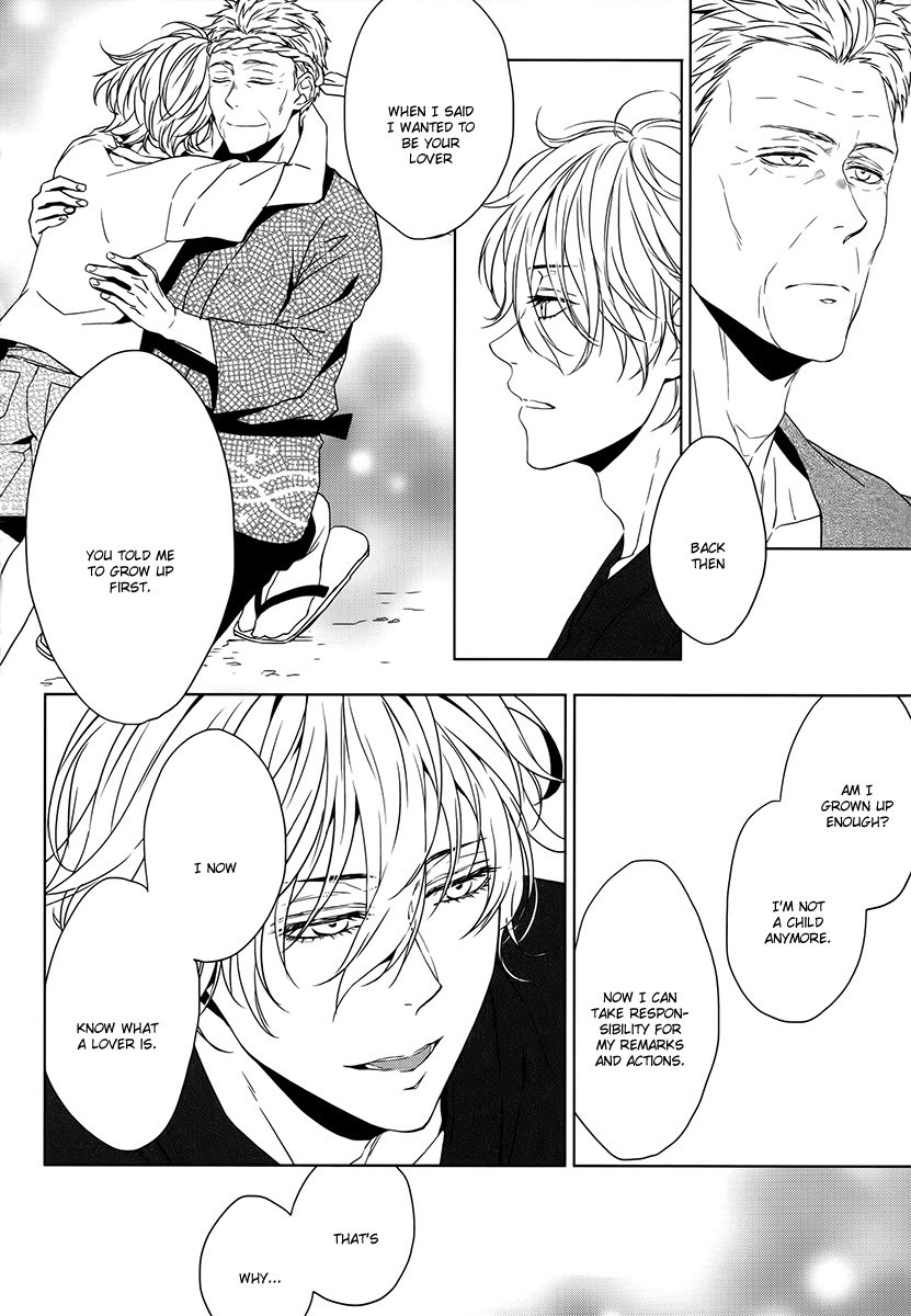 Hana Rai Chapter 3 page 4 - Chapter 3