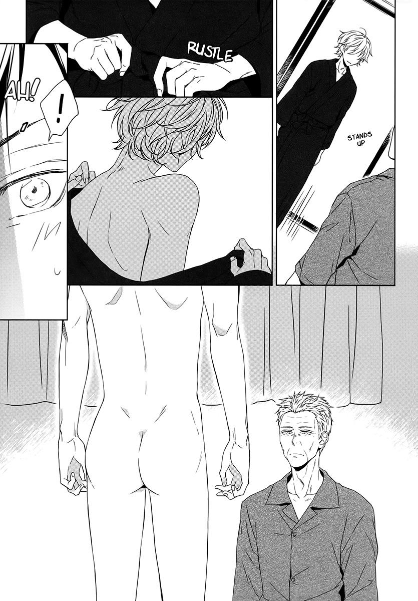 Hana Rai Chapter 3 page 5 - Chapter 3