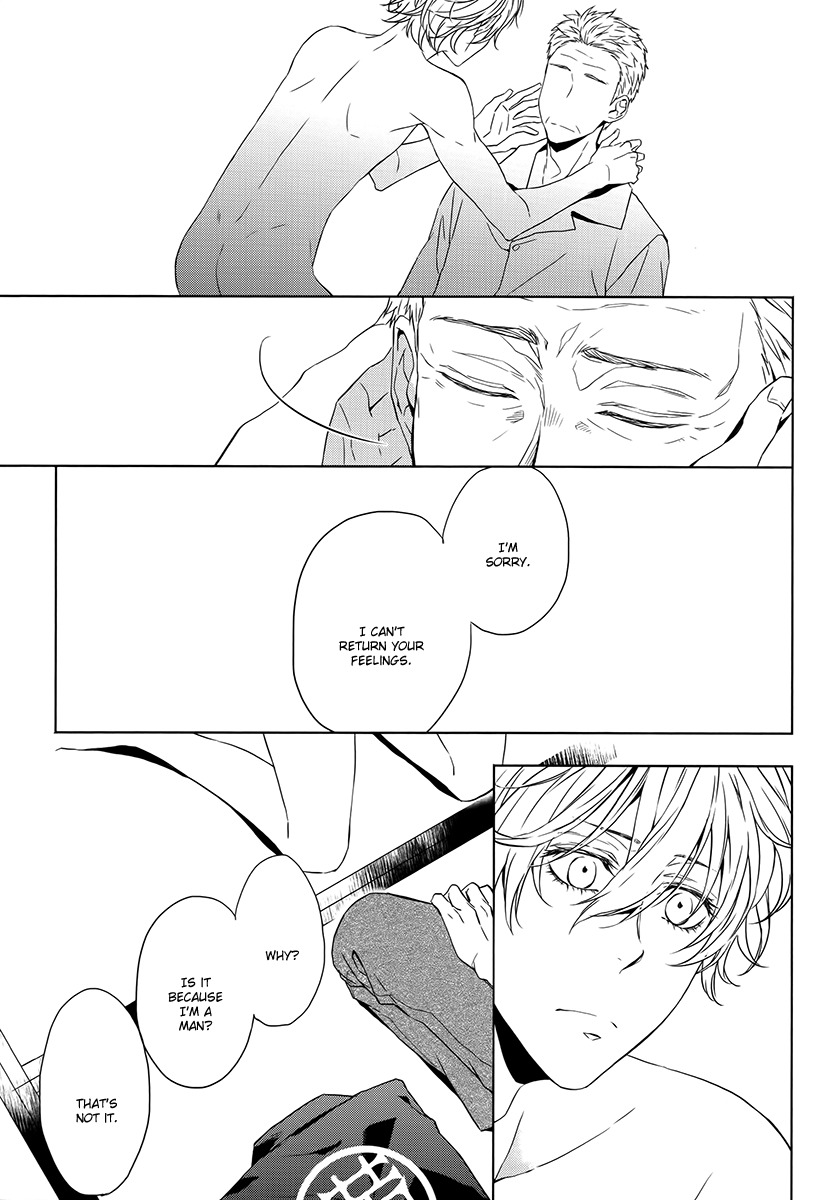 Hana Rai Chapter 3 page 7 - Chapter 3